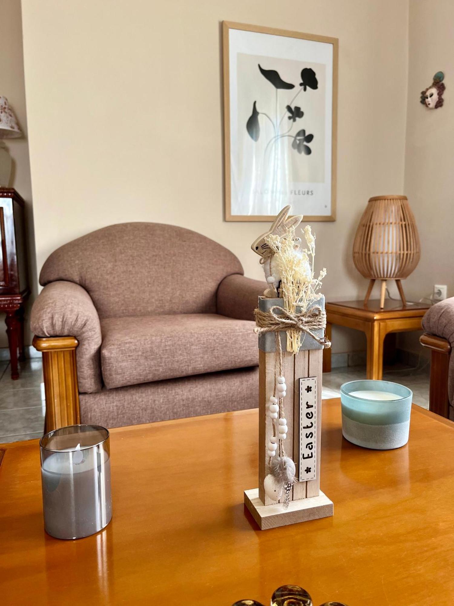 Great With A Yard Apartment
